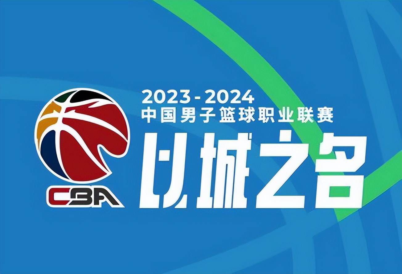 推荐：曼城-1.75西甲前瞻：巴塞罗那 VS 马德里竞技时间：2023-12-04 04:00巴萨近期状态有所起伏，目前9胜4平1负的战绩，位列联赛第4位。